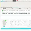 Typingweb