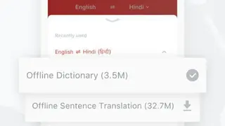 U-Dictionary screenshot