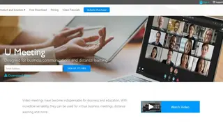 U Meeting screenshot