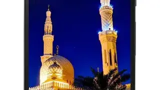 UAE (Emirates) Prayer Times screenshot