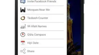 UAE (Emirates) Prayer Times screenshot