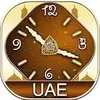 UAE (Emirates) Prayer Times