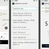 Uber Fare Estimate