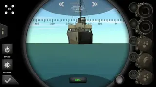 UBOOT screenshot