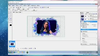 Ulead GIF Animator screenshot