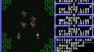 Ultima III: Exodus screenshot