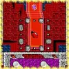Ultima VI: The False Prophet