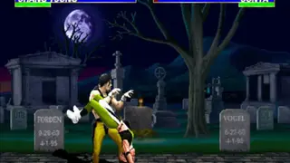 Ultimate Mortal Kombat 3 screenshot