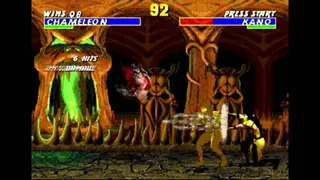 Ultimate Mortal Kombat screenshot