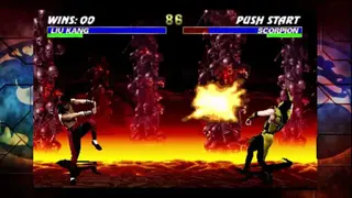 Ultimate Mortal Kombat screenshot