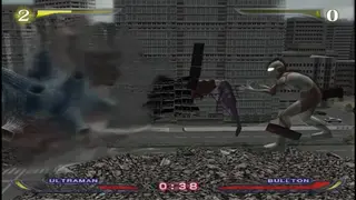 Ultraman Fighting Evolution 3 screenshot