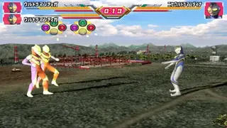 Ultraman Fighting Evolution 3 screenshot