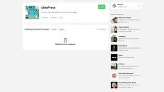 UltraPress screenshot