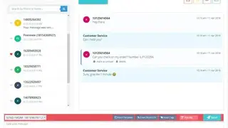 UltraSMSScript screenshot