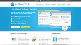 UltraViewer screenshot