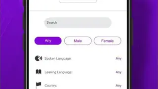 UME | Make friends Globally screenshot