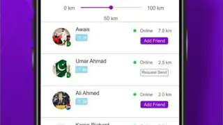 UME | Make friends Globally screenshot
