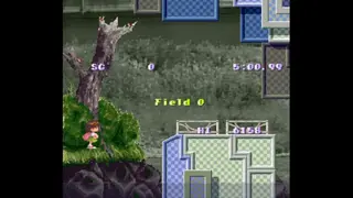 Umihara Kawase screenshot