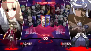 Under Night In-Birth screenshot