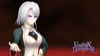 Unholy Disaster screenshot