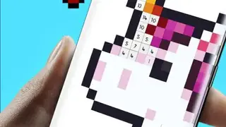 UNICORN screenshot