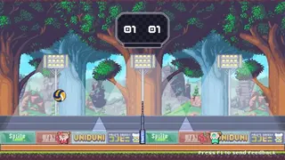 UniDuni screenshot