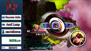 Unlimited SaGa screenshot