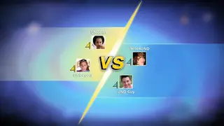 Uno screenshot