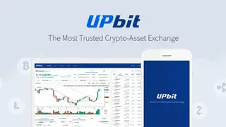 Upbit screenshot