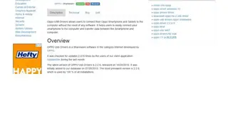 Updatestar Drivers screenshot
