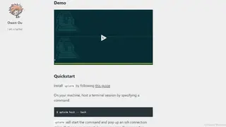 Upterm Secure Terminal Sharing screenshot