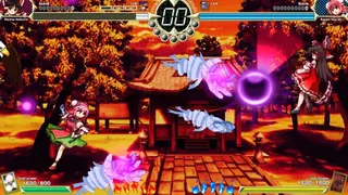 Urban Legend in Limbo screenshot