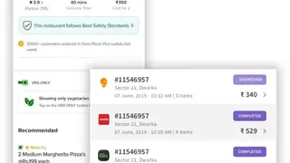 UrbanPiper screenshot