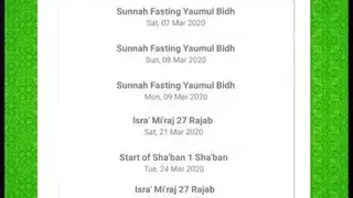 Urdu calendar 2020 Islamic screenshot