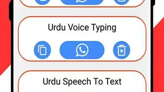 Urdu Speech To Text screenshot