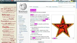 Urim screenshot