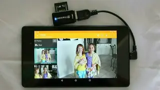 USB Media Explorer screenshot