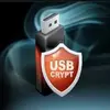 USBCrypt
