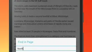 USE Browser screenshot