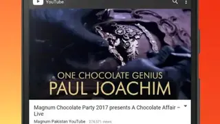 USE Browser screenshot