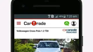 Used Cars in Tamil Nadu screenshot