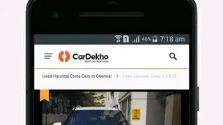 Used Cars in Tamil Nadu screenshot