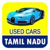 Used Cars in Tamil Nadu