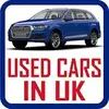 Used Cars in UK (United Kingdom)