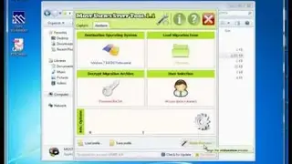 User State Migration Tool screenshot