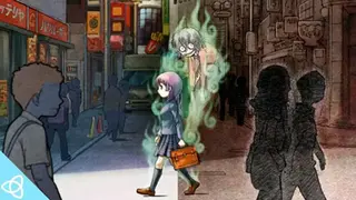 Ushiro screenshot
