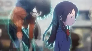 Ushiro screenshot