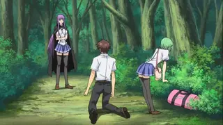 Ushiro screenshot