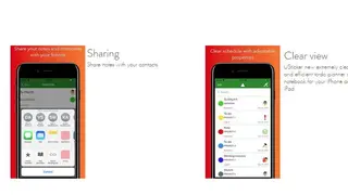 USticker screenshot