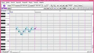 UTAU screenshot